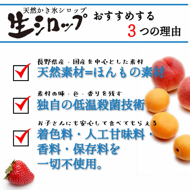 おすすめ3つの理由