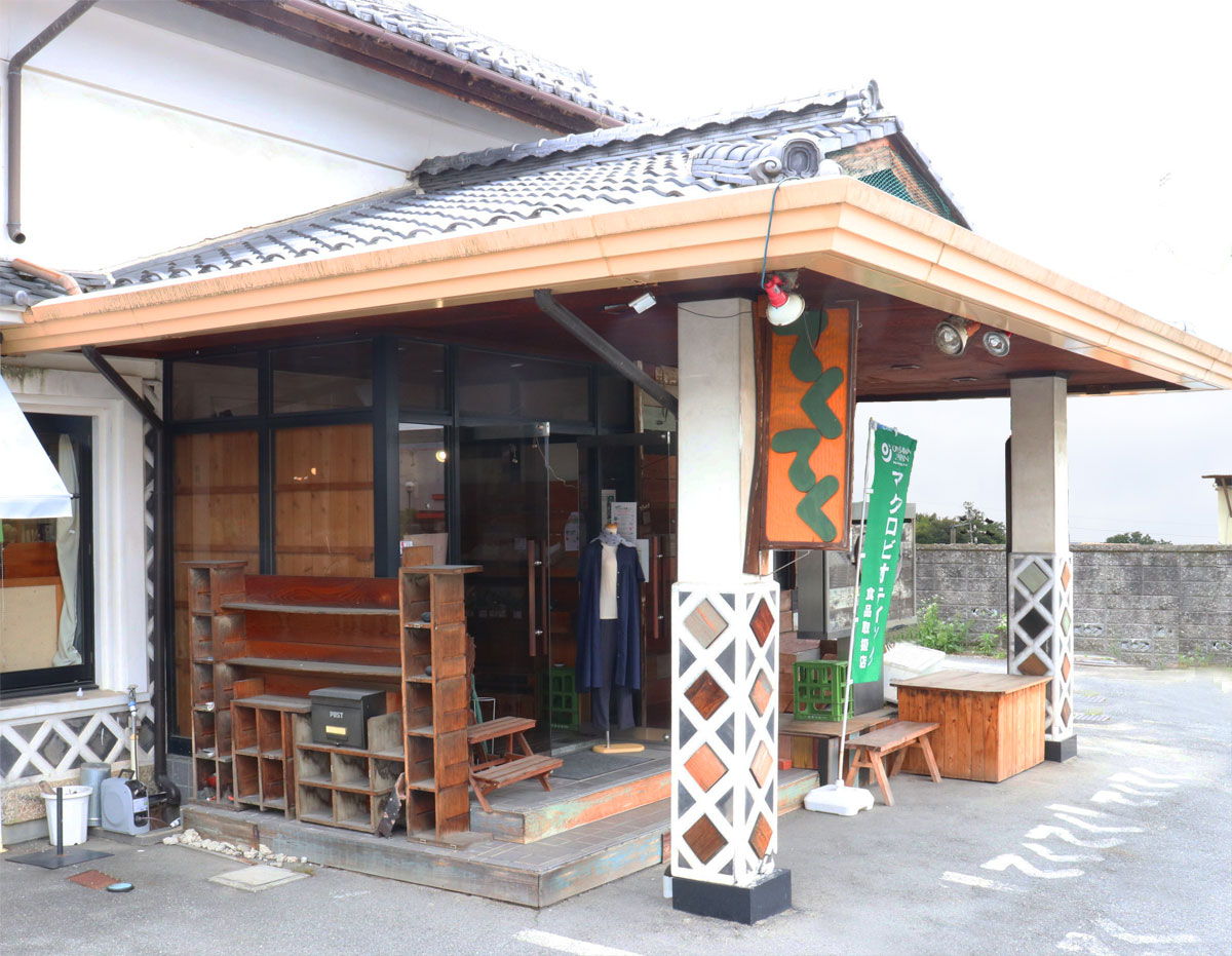 てくてく店写真