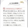 天然フルーツのかき氷シロップ氷屋さんちの削氷〔けずりひ〕生シロップ南信州柚子250g【冷凍】