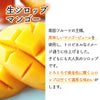【送料込】天然フルーツのかき氷シロップ氷屋さんちの削氷〔けずりひ〕生シロップ6個セット【冷凍】