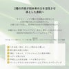 ムーンピーチタマスアビオイル30ml