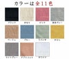 【夏季限定】大法紡績絹木綿スニーカー用5本指ソックスMLLLサイズ22～24cm24～26cm26～29cm全11色日本製【メール便可】