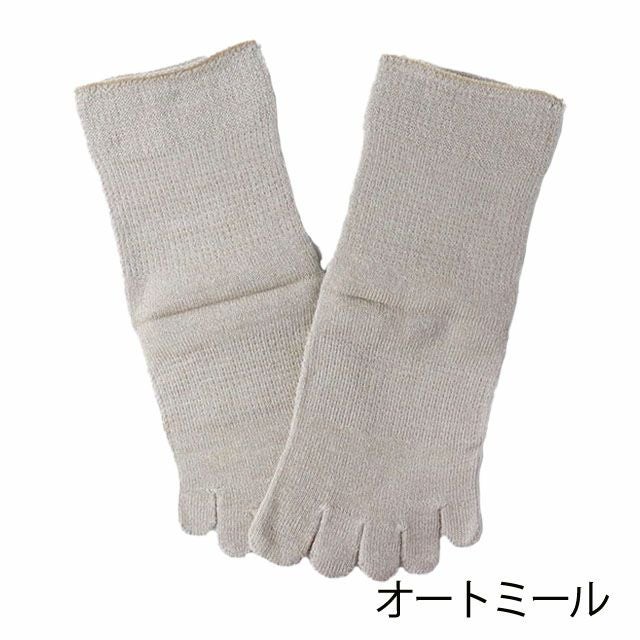 【メール便可】【夏季限定】大法紡績さわやかファイブくつ下〔シルク&リネン〕Mサイズ〔22cm～24cm〕【メール便可】/冷え取り温かい日本製冷え性冷えとり健康法