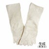 【メール便可】【夏季限定】大法紡績さわやかファイブくつ下〔シルク&リネン〕Mサイズ〔22cm～24cm〕【メール便可】/冷え取り温かい日本製冷え性冷えとり健康法