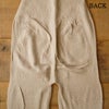 【夏季限定】大法紡績冷えとりかろやかスパッツ10分丈〔シルク&リネン〕全5色S/M/L/LL日本製