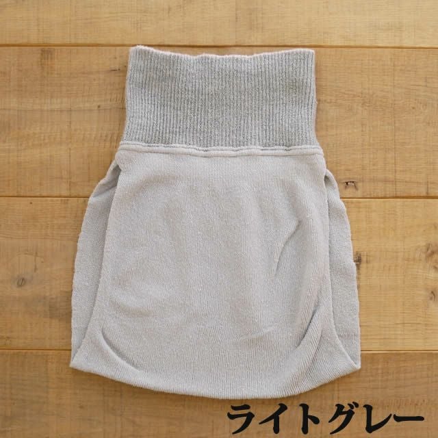 【冬季限定】大法紡績冷えとりくろっちパンツ〔シルク&ウール〕全4色【メール便可】Ｍ/Ｌ日本製