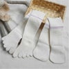 【メール便可】大法紡績冷えとり園児用靴下2足セットシルク&コットン〔16～19cm〕/冷えとり靴下内絹外綿冷え取り重ねばきキッズ子ども温かい日本製冷え性冷えとり健康法