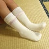 【メール便可】大法紡績冷えとり園児用靴下2足セットシルク&コットン〔16～19cm〕/冷えとり靴下内絹外綿冷え取り重ねばきキッズ子ども温かい日本製冷え性冷えとり健康法
