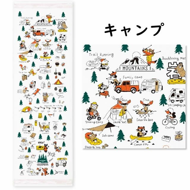 布ごよみ手ぬぐいたおる〔風物・その他〕33×100cm【メール便可】コンテックス