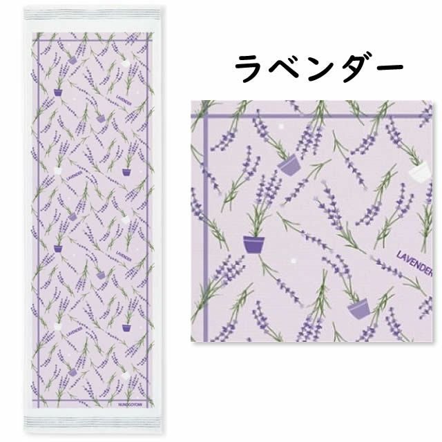 布ごよみ手ぬぐいたおる〔風物・その他〕33×100cm【メール便可】コンテックス