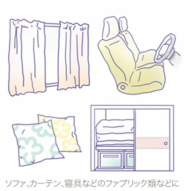 石けん百貨天然ハーブの除菌消臭スプレー〔本体〕500ml