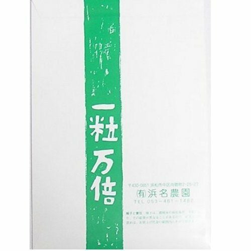 雑穀の種「もちあわ」80ml約8坪分畑懐〔はふう〕