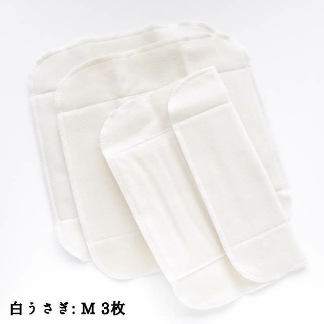 白うさぎ布ナプキンM3枚・L3枚セットビークロスウォッシュ〔50g〕付き【メール便可】/無漂白コットン布ナプキン用洗剤付