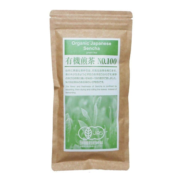 浜佐鹿児島県霧島山麓産・茶葉使用有機栽培・煎茶NO.100100g