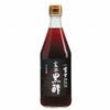 富士玄米酢（くろす）500ml