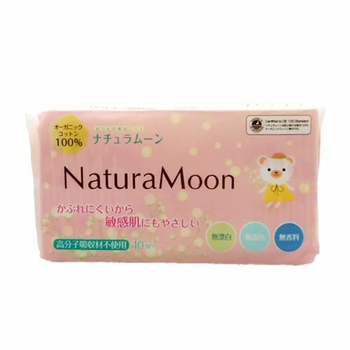 【送料無料】ナチュラムーンおりもの専用シート40個入×60個