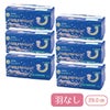 【6個セット】ナチュラムーン生理用紙ナプキン〔多い日の夜用〕12個入り※メール便不可