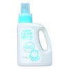 シャボン玉EM液体洗濯せっけん1200ml