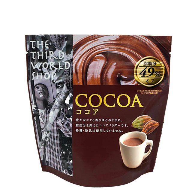 大鹿村よもぎビワクリーム 40ml