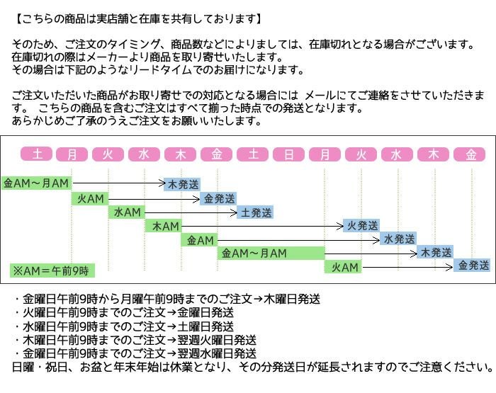 ナイアードビーワックス〔蜜ろう〕リップクリーム10ml※メール便不可