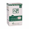 ナイアードヘナ+ハーブ徳用400g