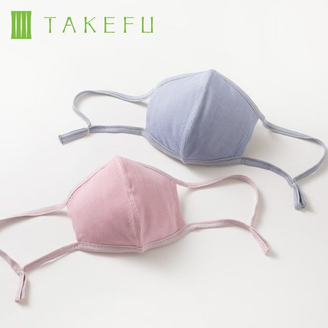 TAKEFU〔竹布〕キッズマスク〔浅藍/紅梅〕【メール便可】