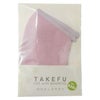 TAKEFU〔竹布〕キッズマスク〔浅藍/紅梅〕【メール便可】