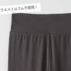 TAKEFU竹布10分丈スパッツ〔Lady's〕【メール便可】