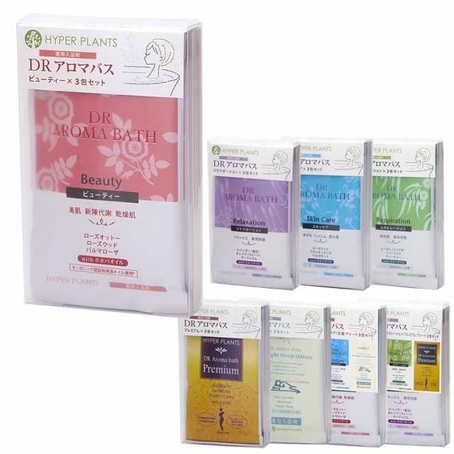 ハイパープランツ薬用入浴剤DRアロマバス(医薬部外品)〔3包セット/入浴剤〕【メール便可】