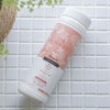 ハイパープランツDRアロマバスビューティー500g（ボトル入）