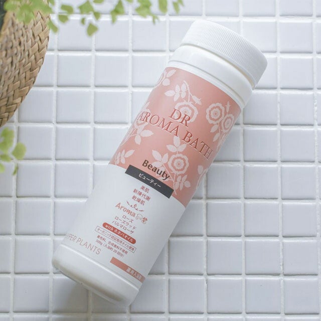 ハイパープランツDRアロマバスビューティー500g（ボトル入）