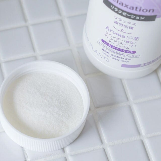 ハイパープランツDRアロマバスビューティー500g〔ボトル入〕