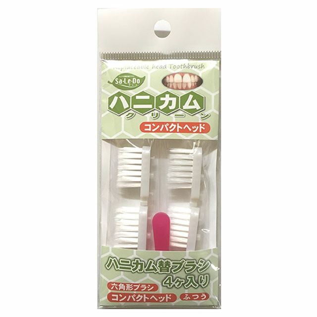SaLeDo(サレド)ハニカムクリーン替えブラシ4個セット【コンパクト】【メール便可】
