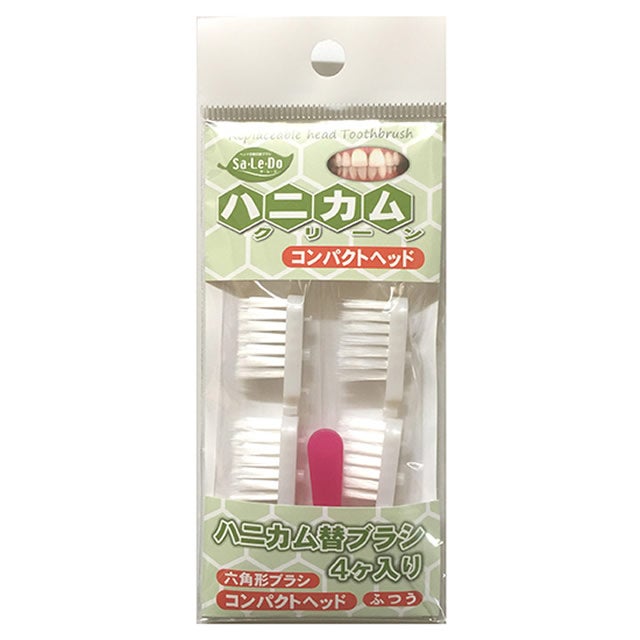 SaLeDo(サレド)ハニカムクリーン替えブラシ4個セット【レギュラー/コンパクト】【メール便可】