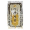 ポラーノのこれはうまい有機麦茶250g
