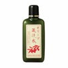 日本オリーブオリーブ果汁水〔天然うるおい化粧水〕180ml