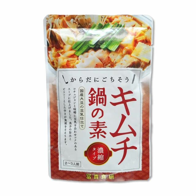キムチ鍋の素