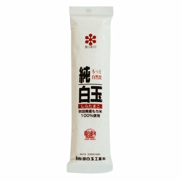 秋田白玉純白玉粉（じゅん・しらたまこ）150g