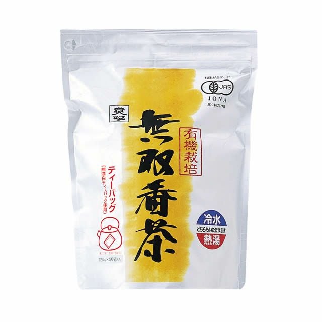 ムソー有機・無双番茶ティーバッグ5g×40