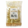 オーサワ切り板麩40g