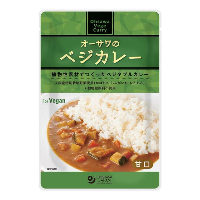 オーサワのベジカレー〔甘口〕210g