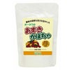オーサワ砂糖・添加物不使用「あずきかぼちゃ」180g（レトルトパック）