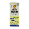 オーサワ有機豆乳無調整〔小〕200ml