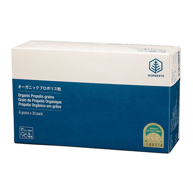 オーサワオーガニックプロポリス粒27g〔6粒×30包〕