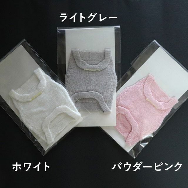 大法紡績肌にも耳にもやさしいマスク【メール便可】