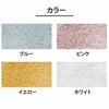 Onesizetowelワンサイズタオル〔オーガニックコットン〕〔34×90cm〕【メール便:1枚まで可】今治タオルコンテックス