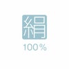クネクネくつ下素肌に触れるシルク100％くつ下【メール便可】