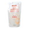 シャボン玉EM食器洗い液体せっけん250ml（つめかえ用）