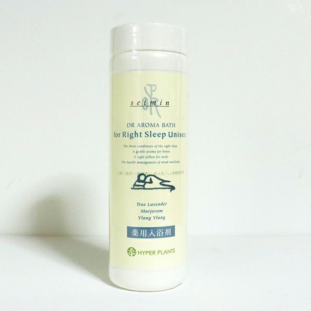 ハイパープランツ　ドクターズアロマバス　正眠　500g〔ボトル入〕20回分 /入浴剤 オーガニックエッセンシャルオイル配合