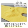 マリーネ内絹外綿ベビーはらまきパンツ【メール便可】